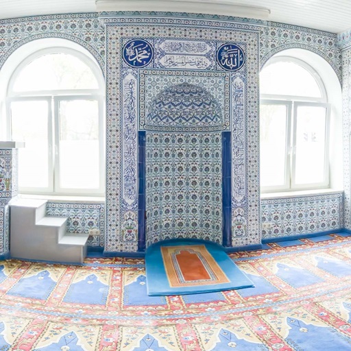 Kinder erleben die Moschee